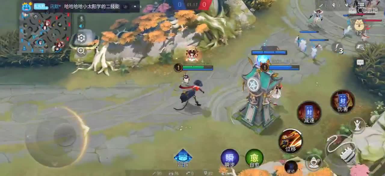 守护送两个任意皮 第2段