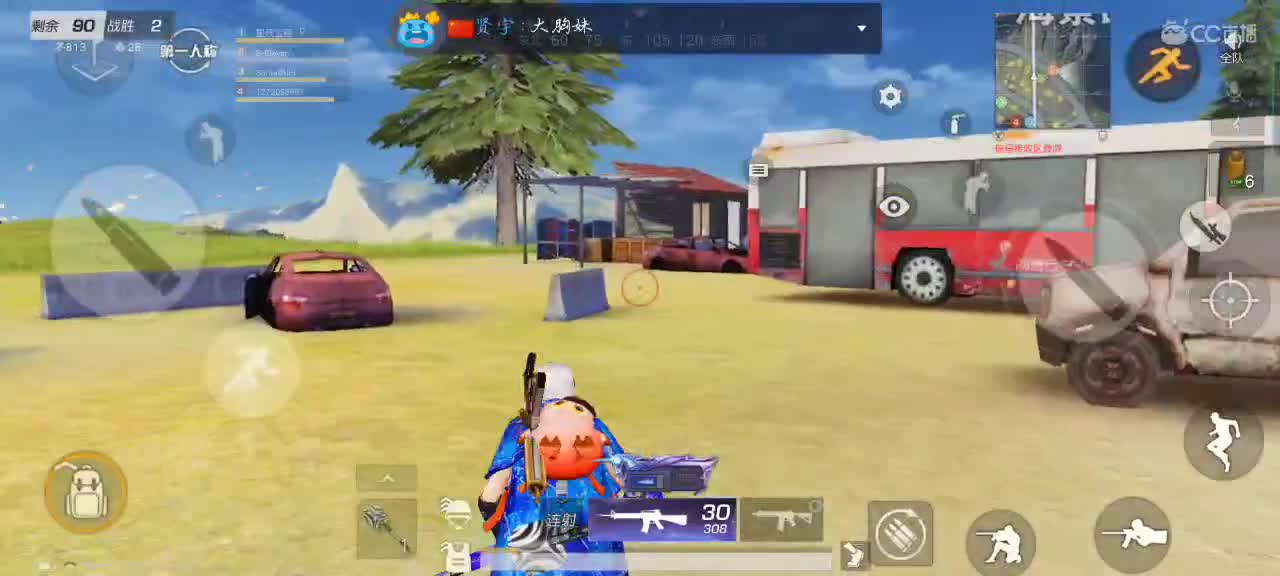 有趣有盼，吃鸡不难