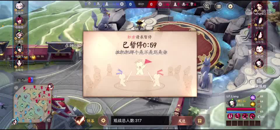 想长一条尾巴