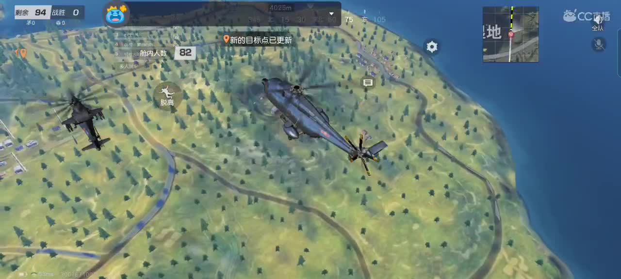 有趣有盼，吃鸡不难