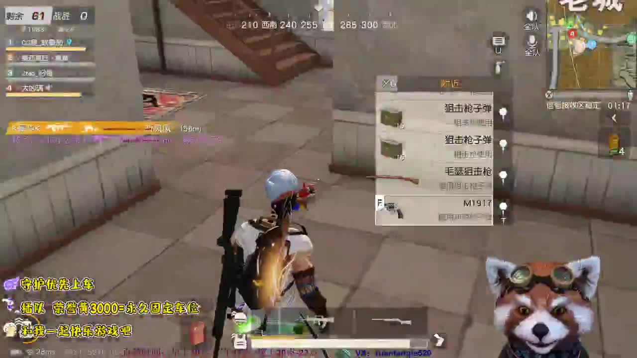 想念你身上的味道zhhz 第1段