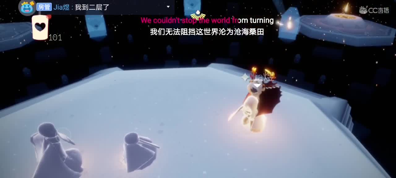 今天～来看我吗ʕ๑•ɷ•๑ʔ❀ 第1段
