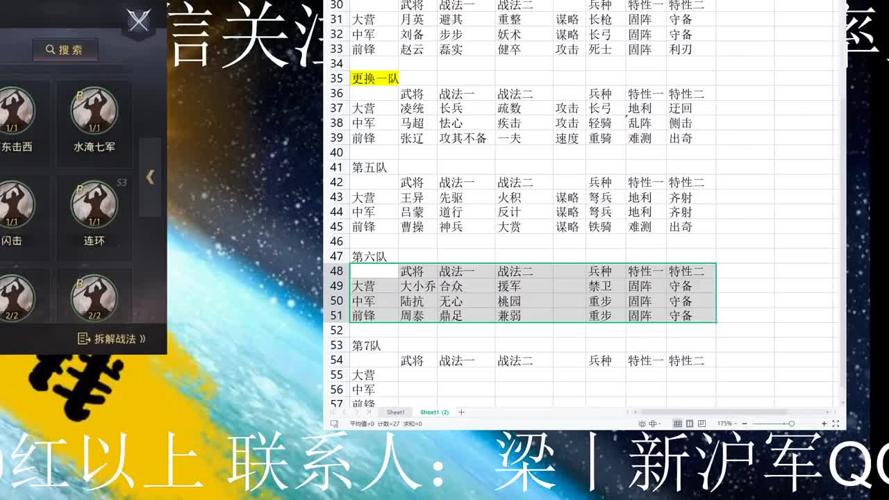 打死我给月卡