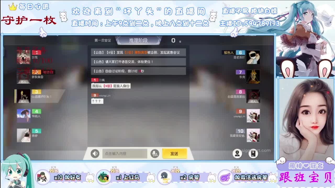 总有些惊奇的际遇   比如当我遇见你