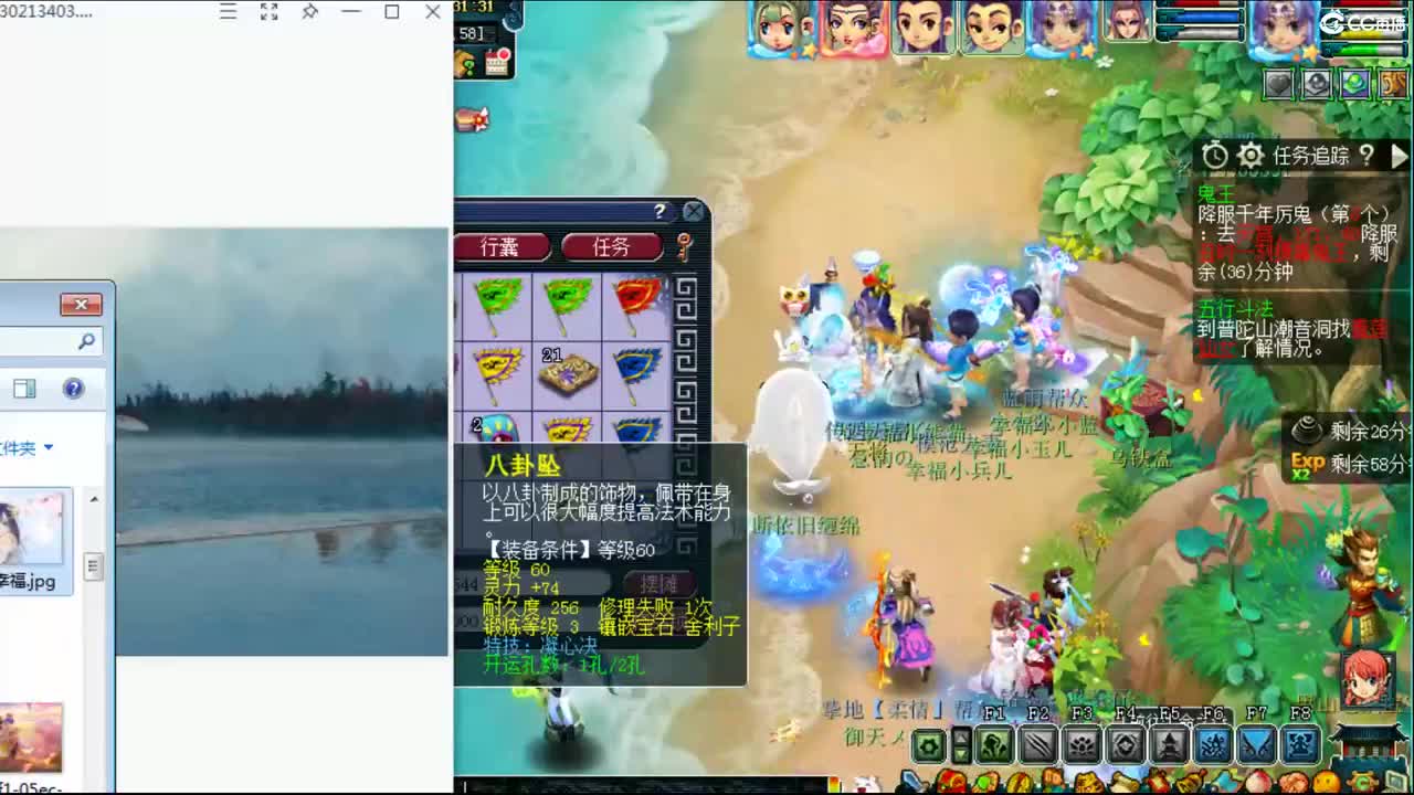 NeXT—2021春季赛❤解说小幸福