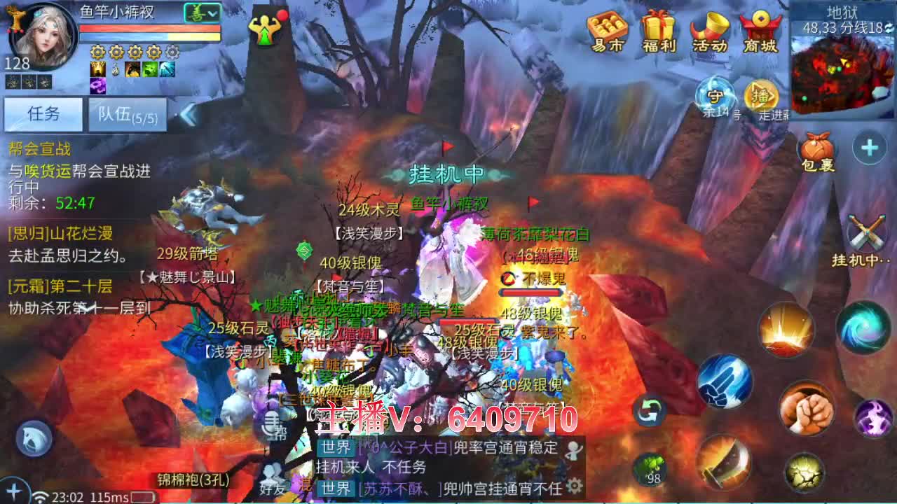 全方位打造