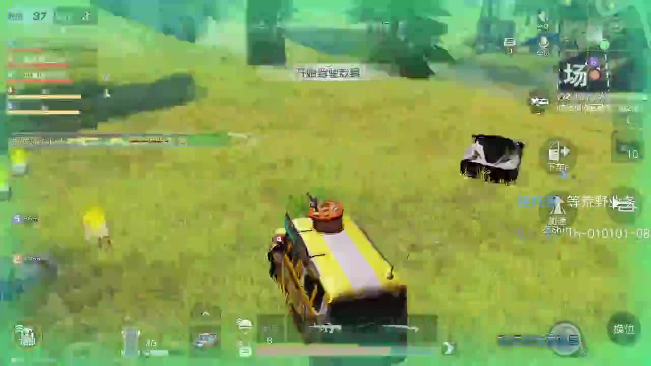 荒野搬砖人