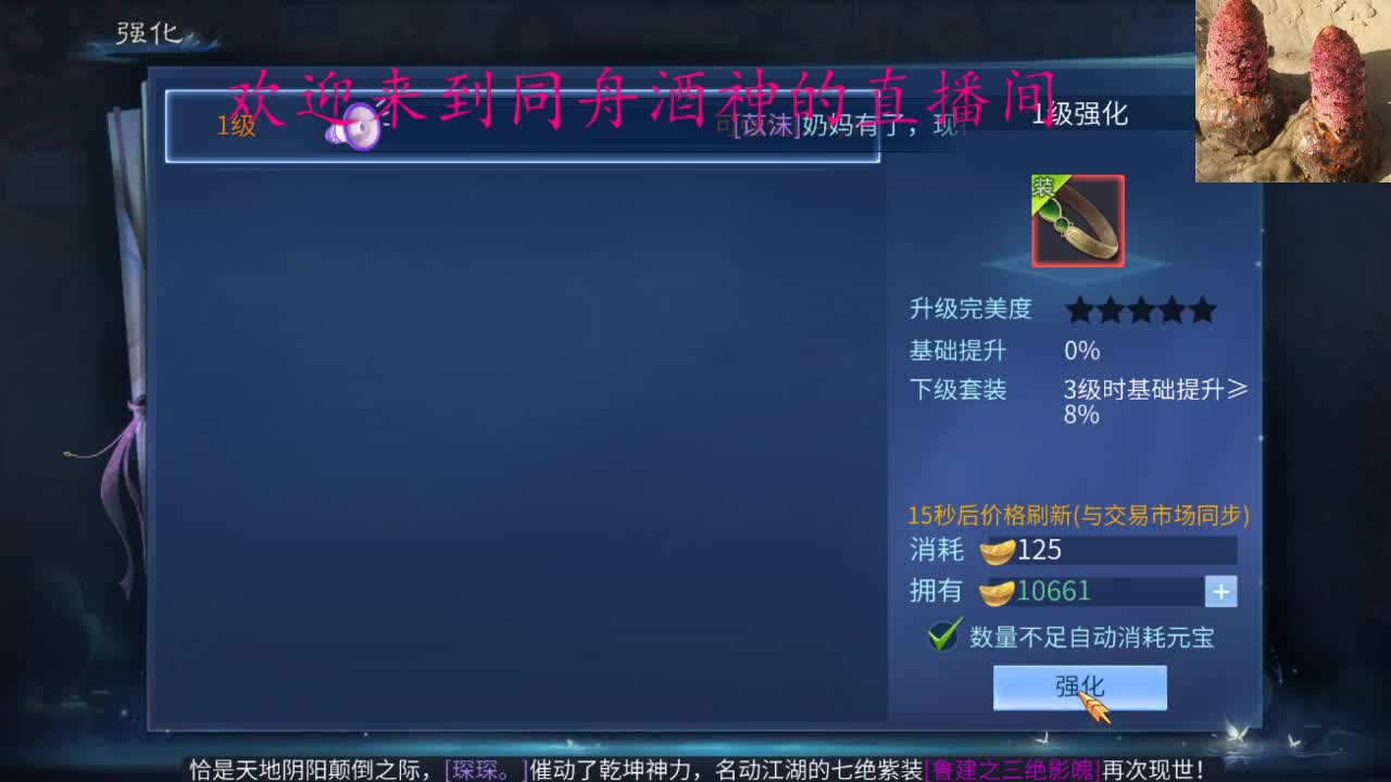 520快乐嘛 第1段