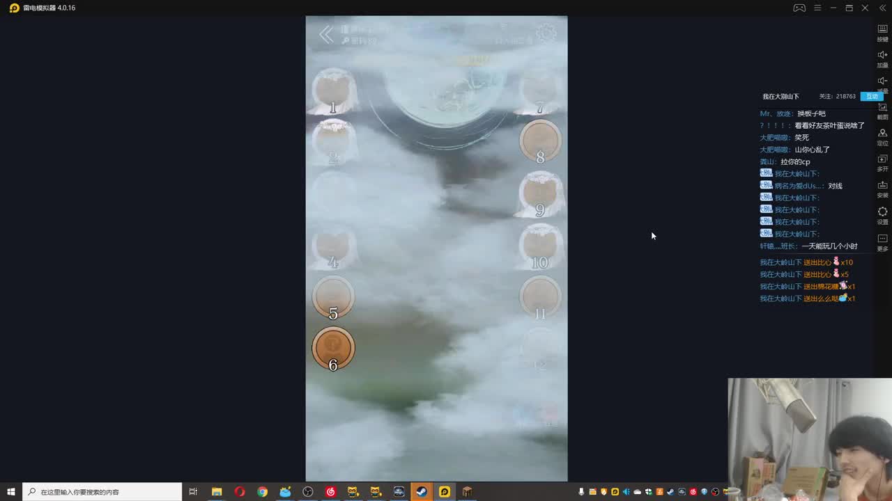 欢乐时光就要开始了！