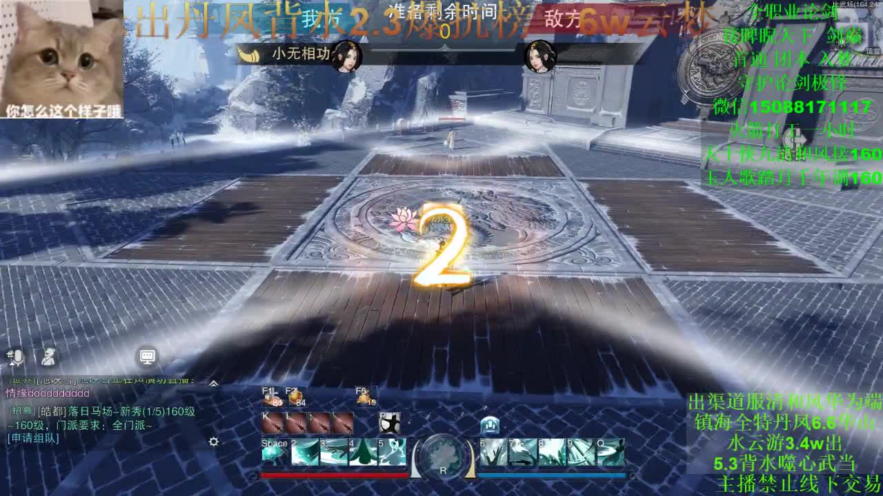 你怎么这个样子哦