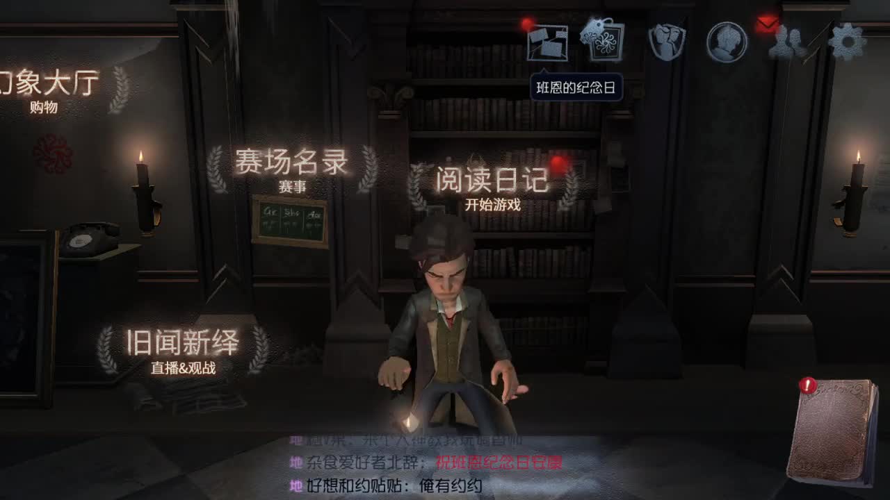 洋洋洋：521快乐