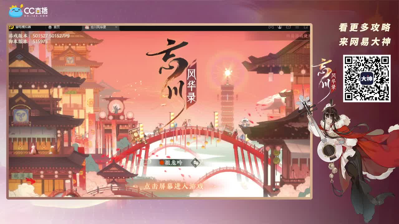 咕咕咕