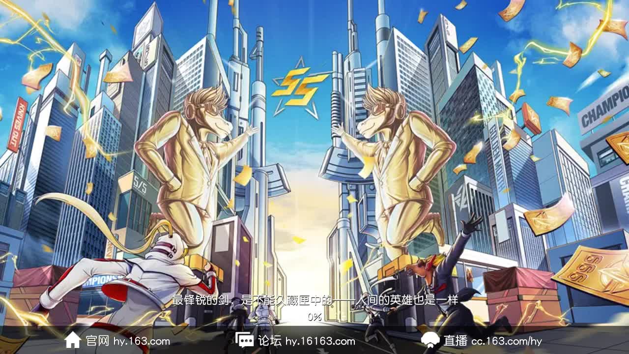 521  没人爱你 第2段