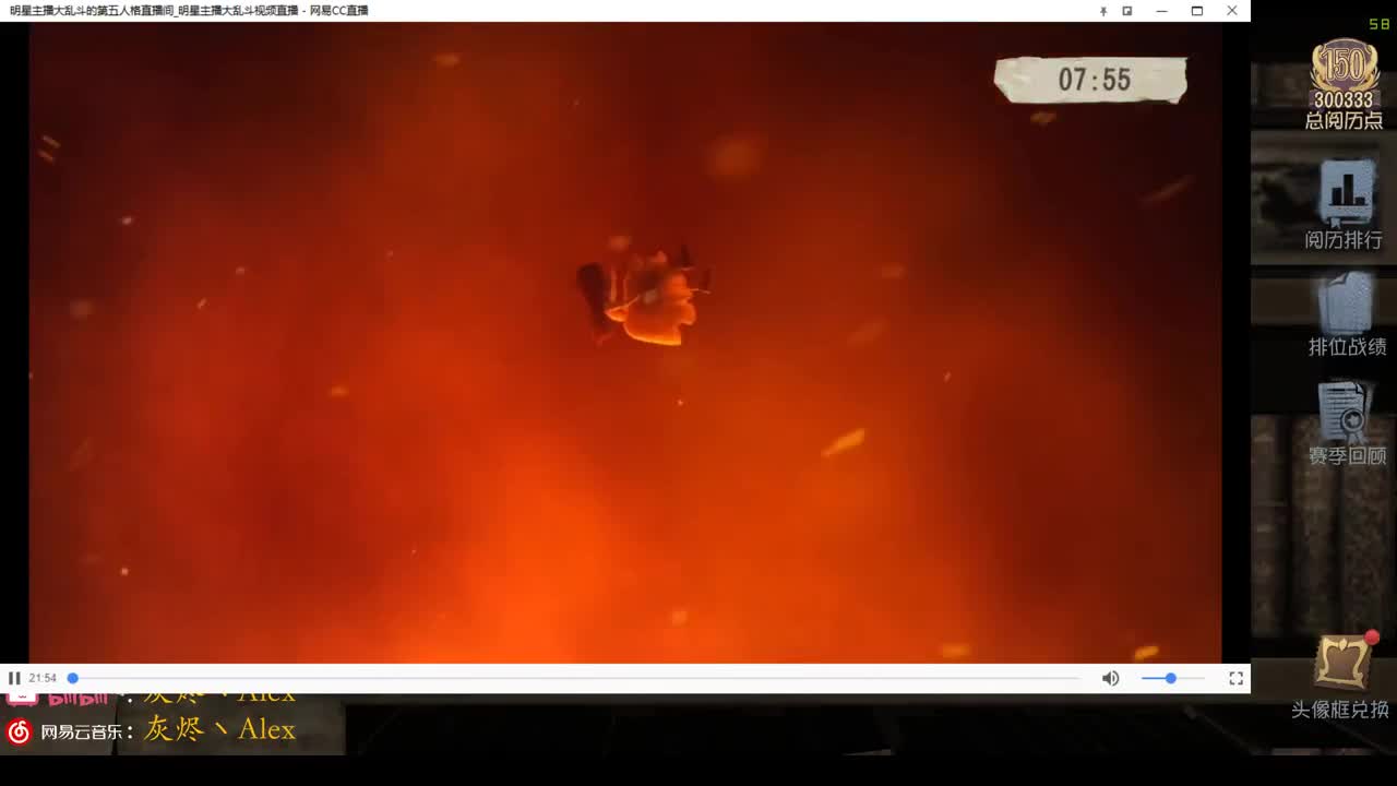 每天进步多一丶 第1段