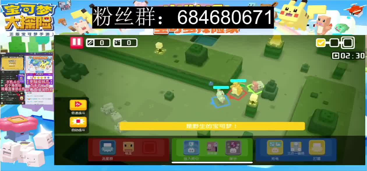 兄弟萌，冲~ 第1段