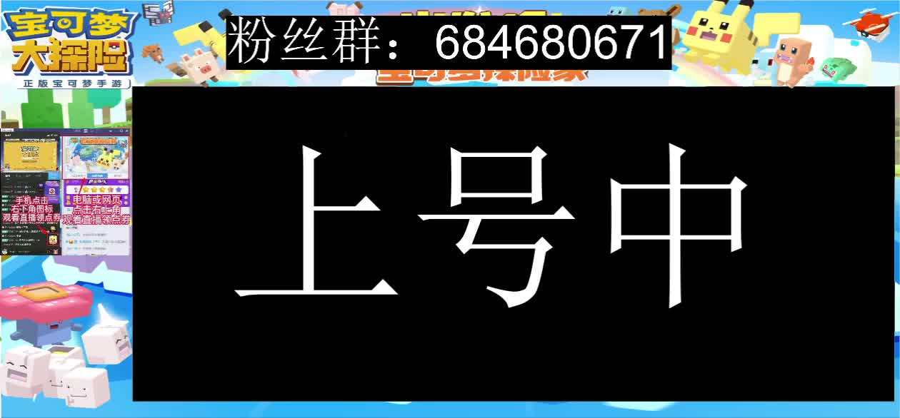 兄弟萌，冲~ 第2段