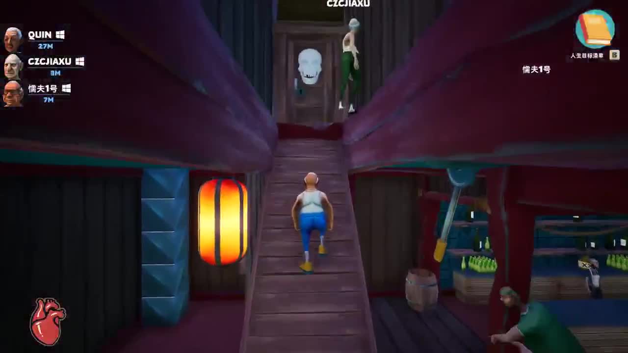 【肯尼】want mo but LU 第1段