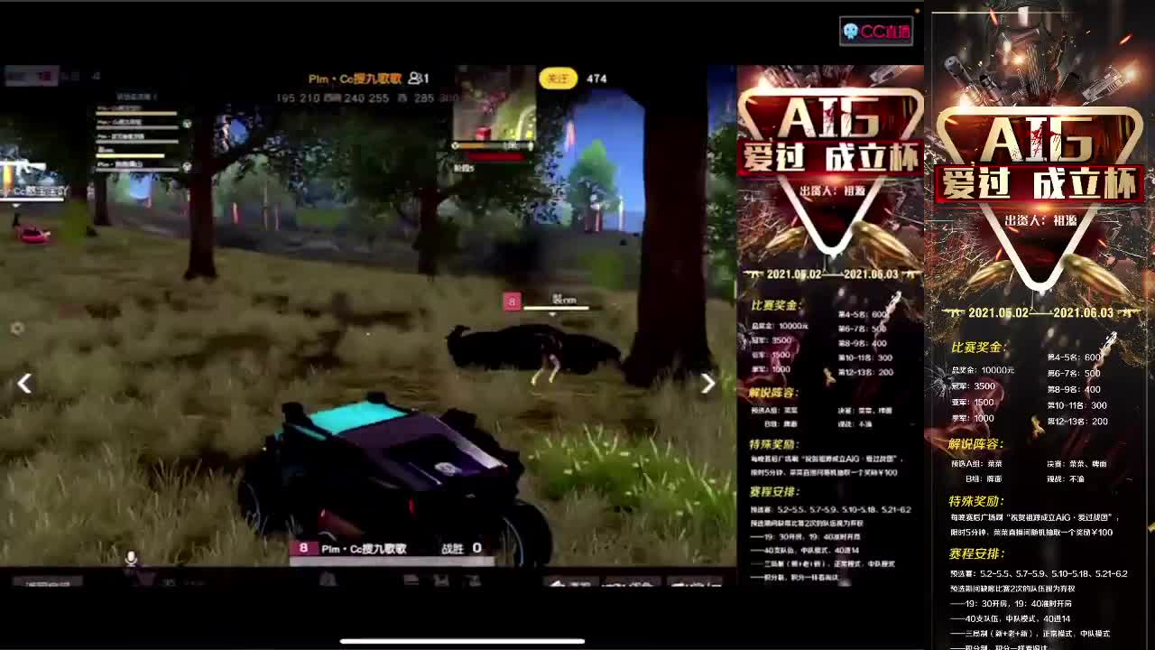 已经五千多没有佛了呜呜 第2段