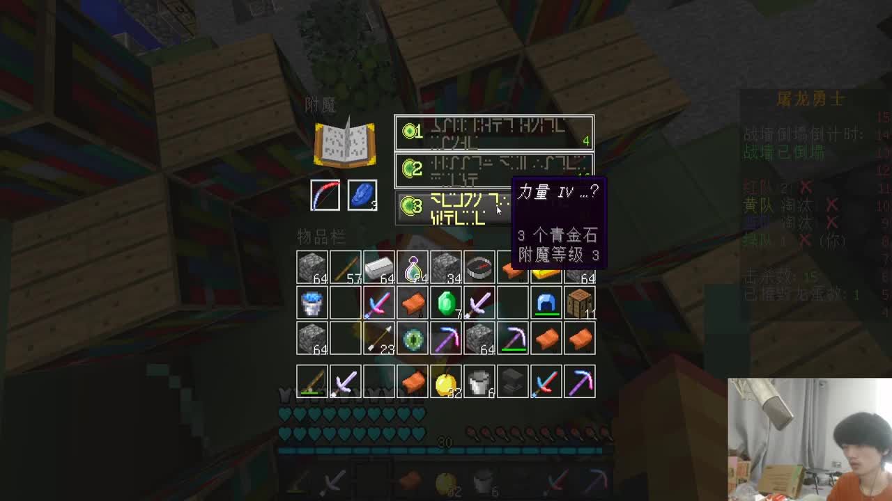 欢乐时光就要开始了！ 第1段
