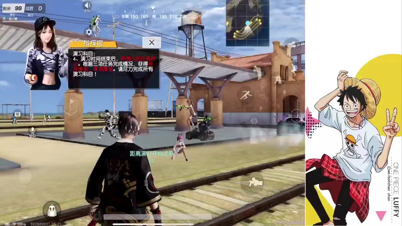 小 第1段