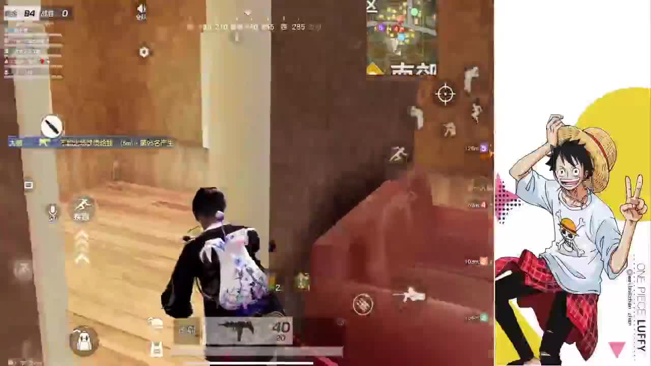 小 第3段