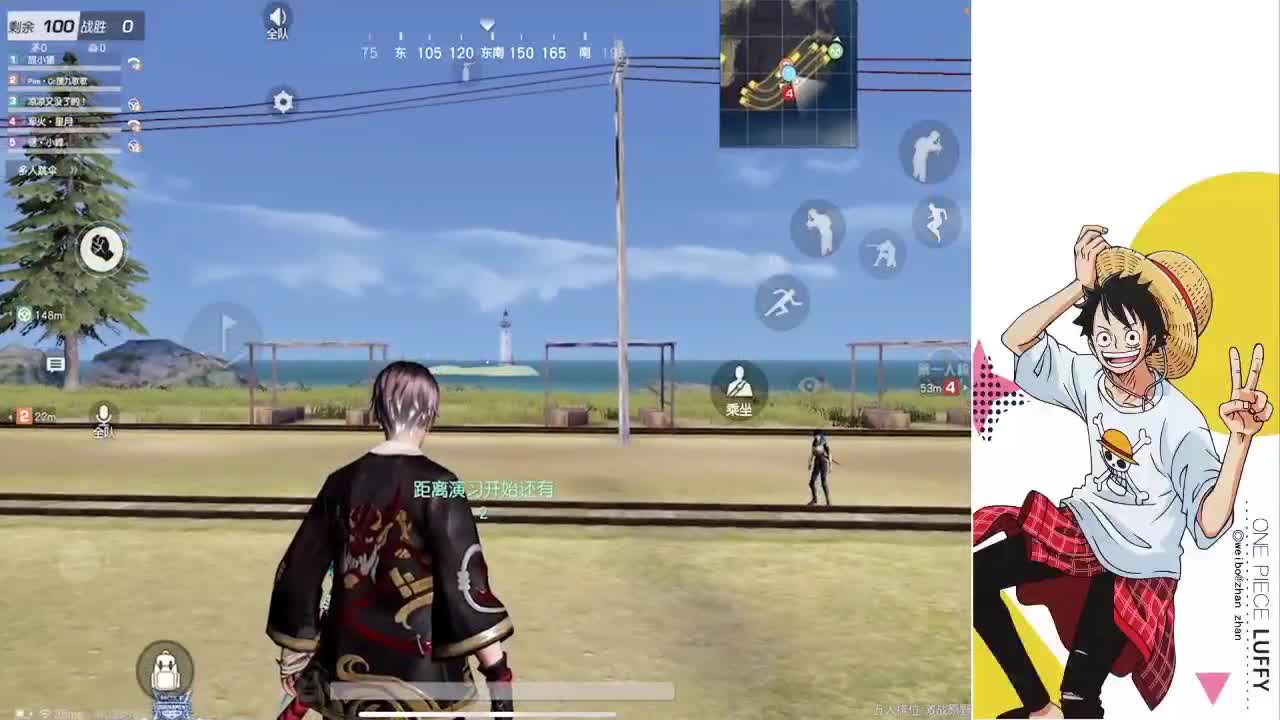 小