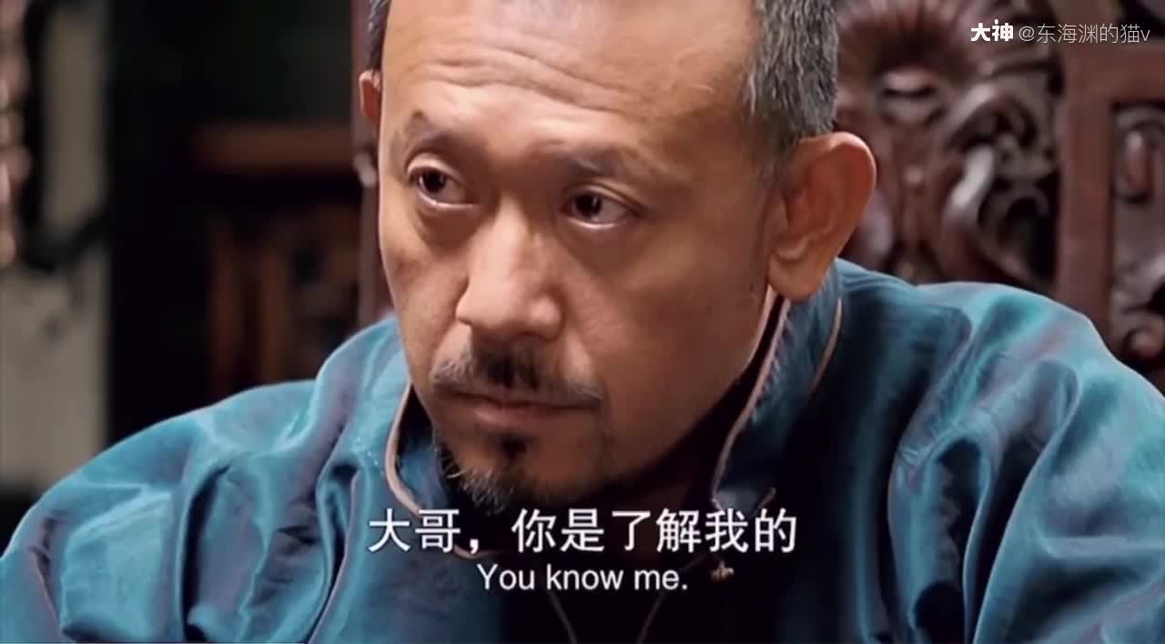 大哥你是了解我的梦幻