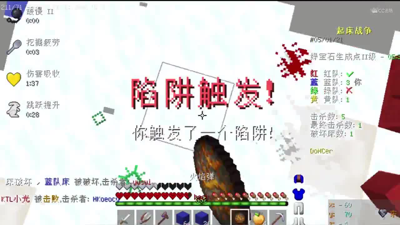 深白，你又在开纪！