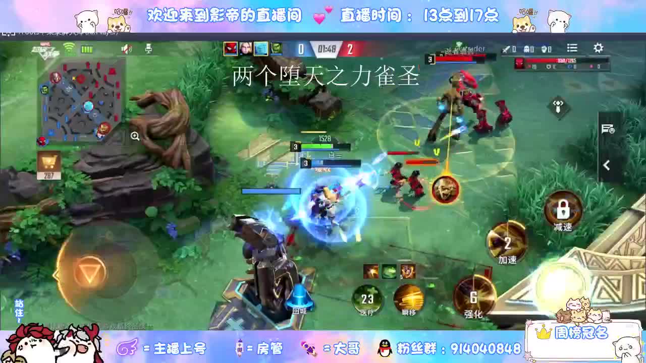 好兄弟一波了