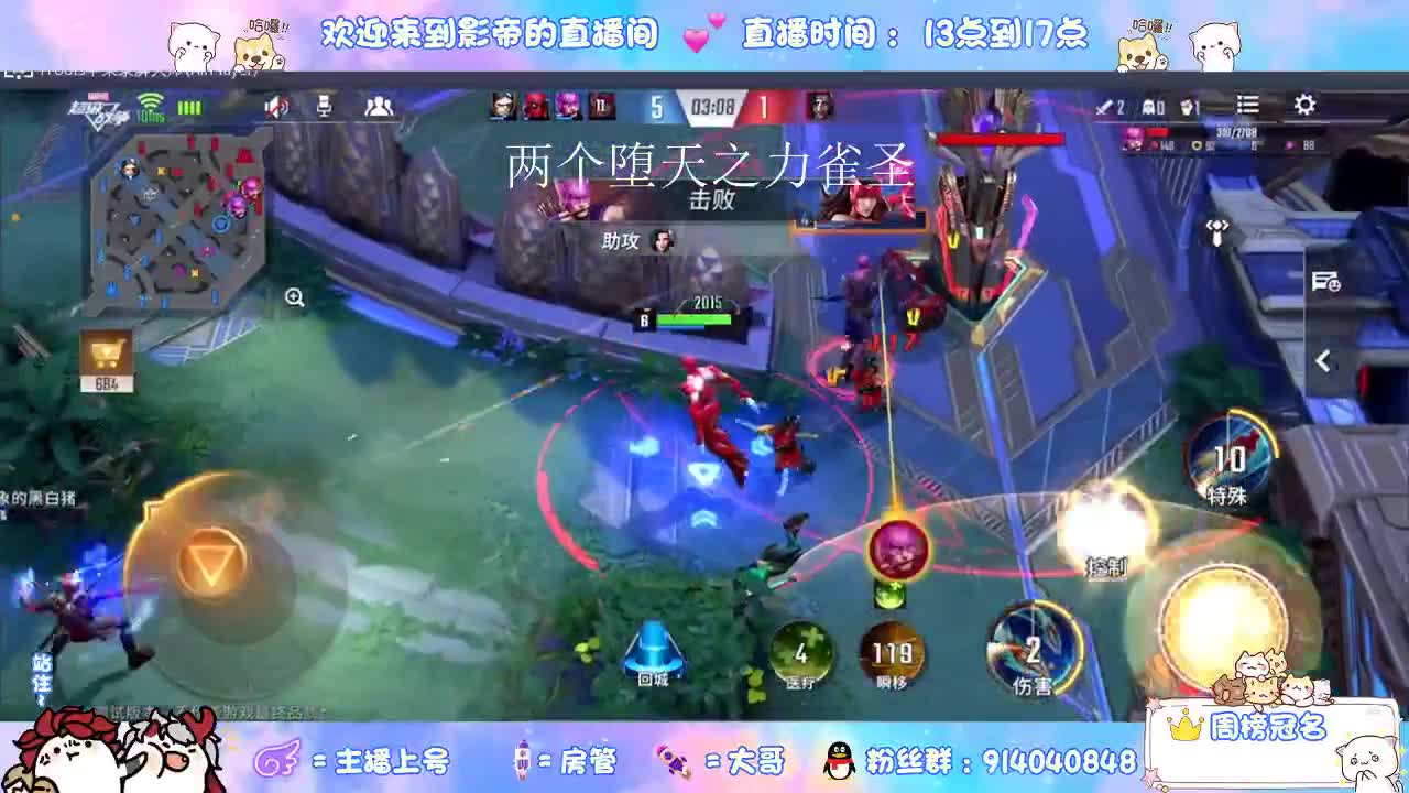 好兄弟一波了