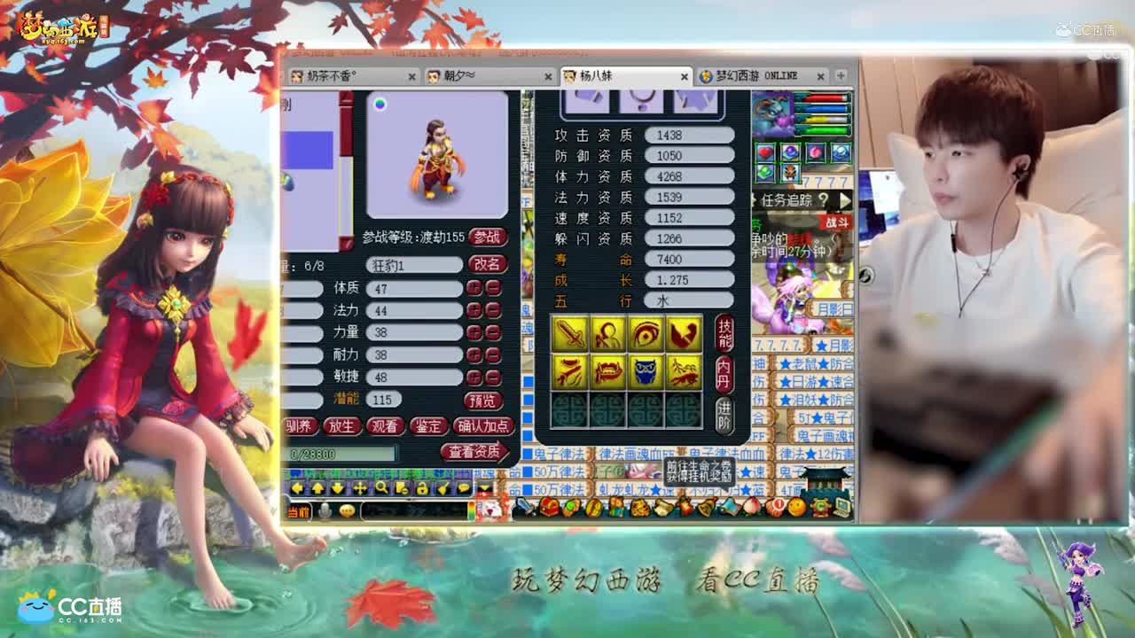 【打书炼妖】雪无技术打书连善狂豹【CC情报站】