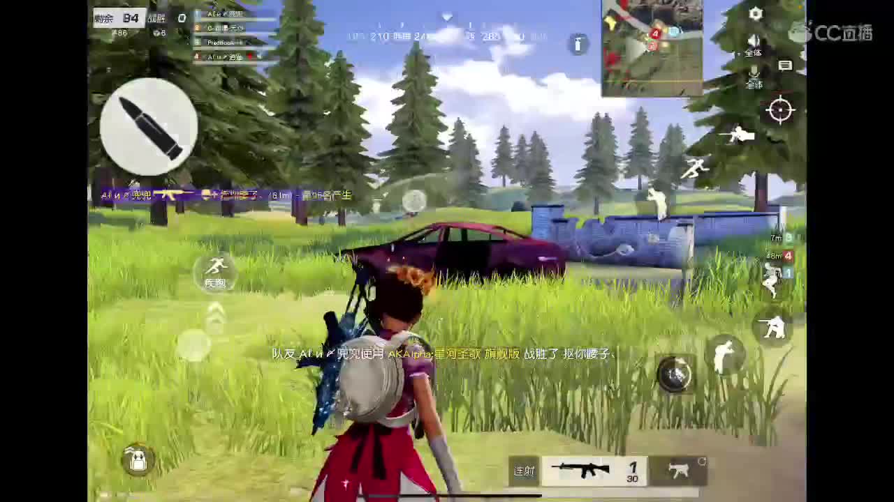 为什么我什么都没有。我也想要惊喜、和守护。