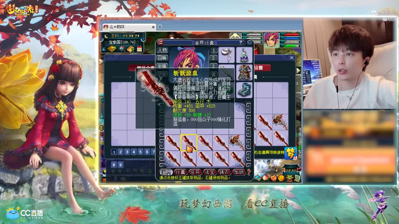 【资源鉴定】雪无武器整车鉴定出成就【CC情报站】