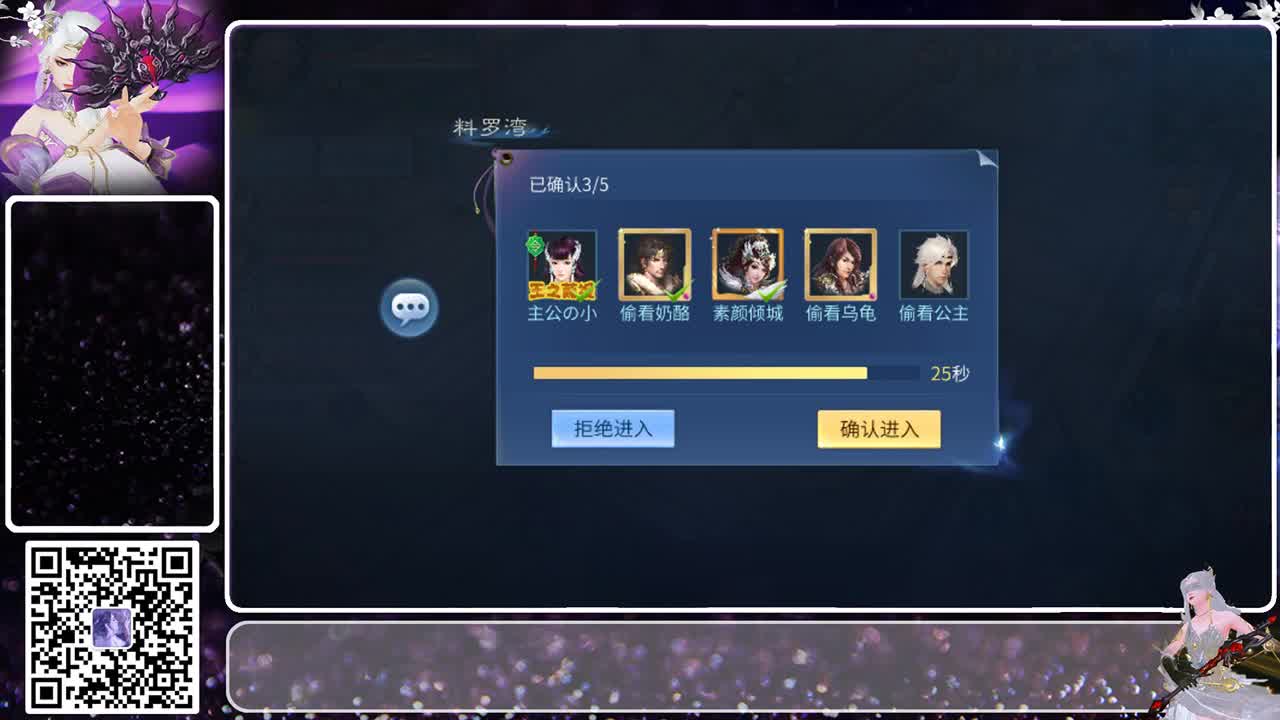 5周年福利多多