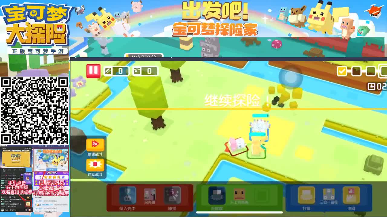 新手指南-全面整容解析 第1段