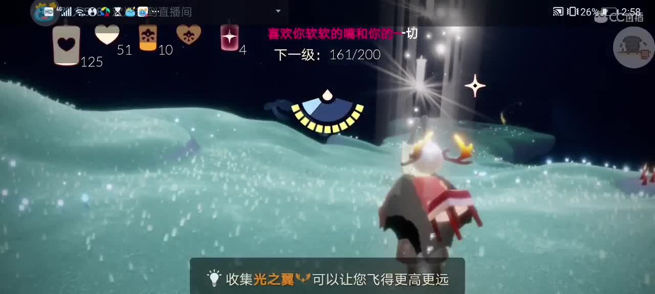 今天～来看我吗ʕ๑•ɷ•๑ʔ❀