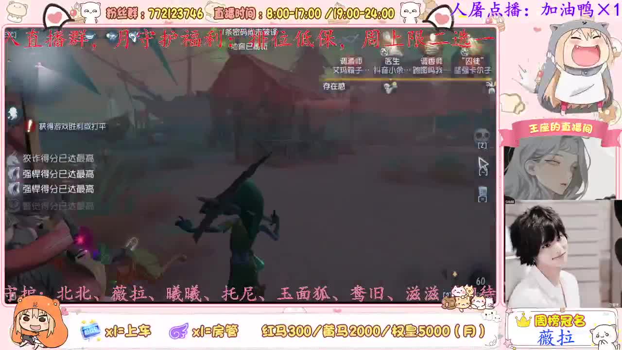 哟~