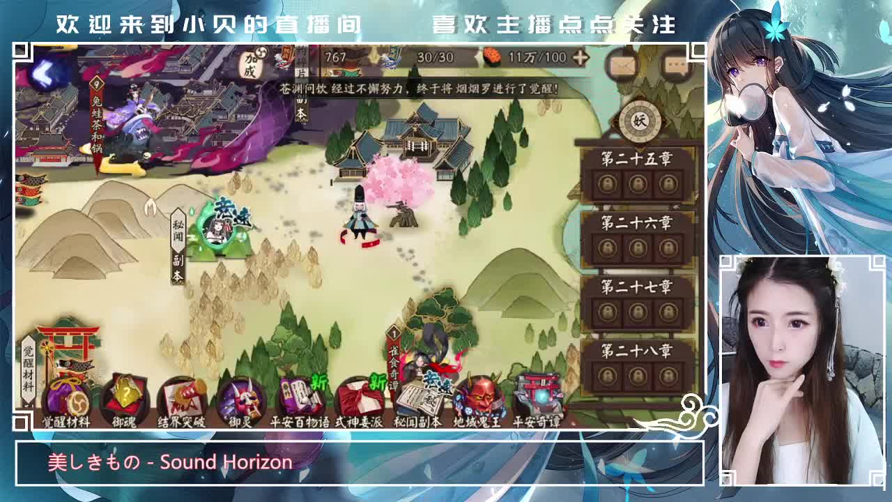 挨打挨打
