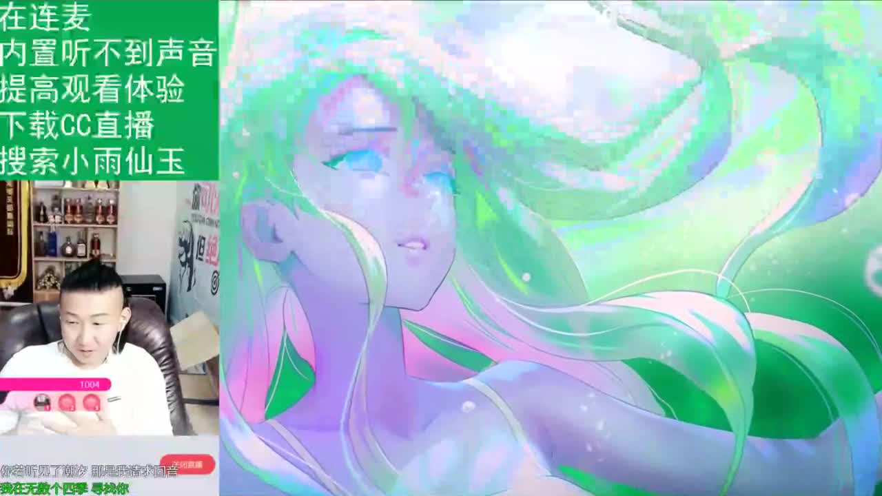 一臭唱歌的