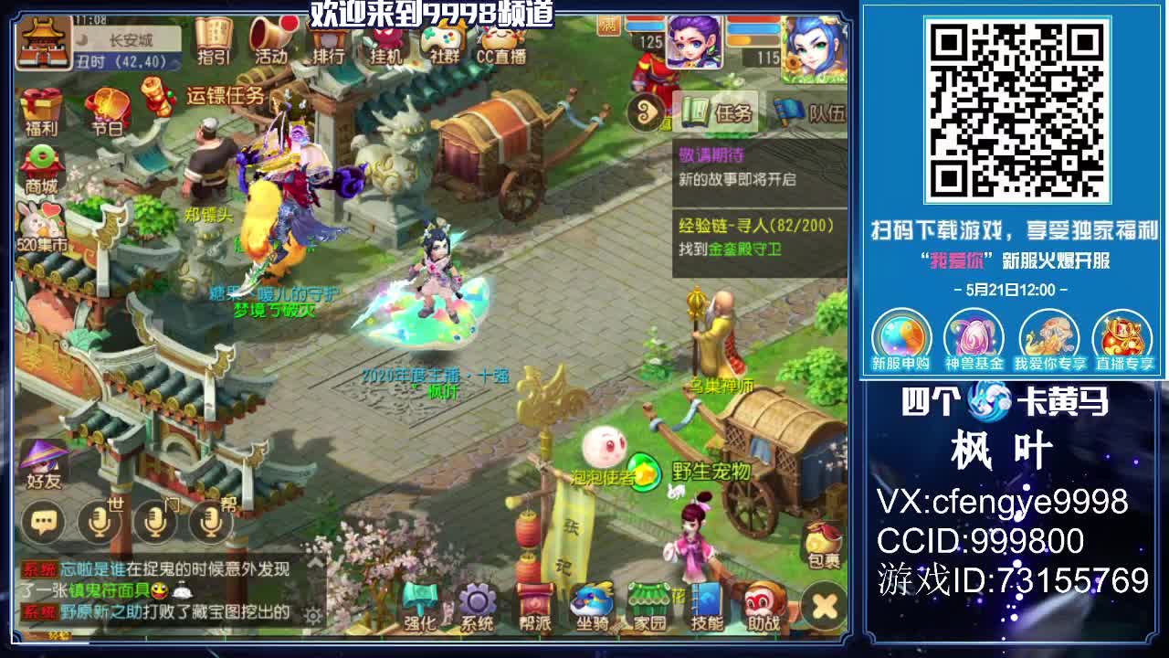 脸白手红接资源！~~~ 第1段