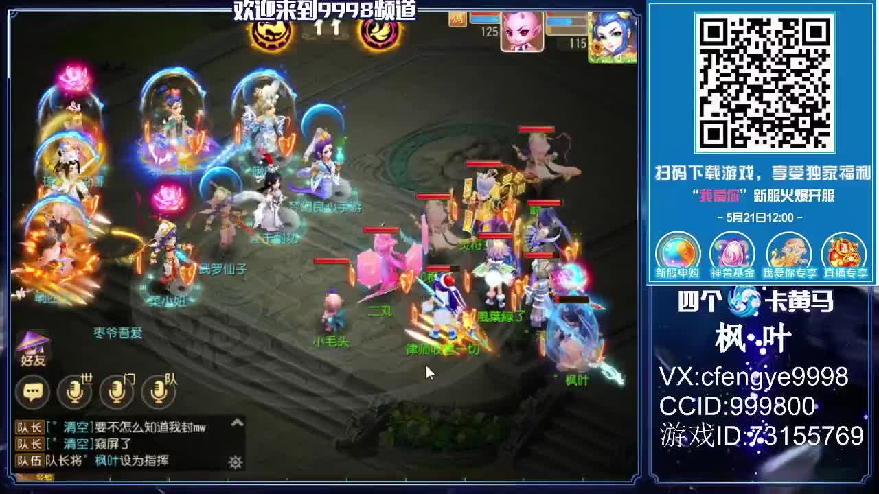 脸白手红接资源！~~~ 第2段