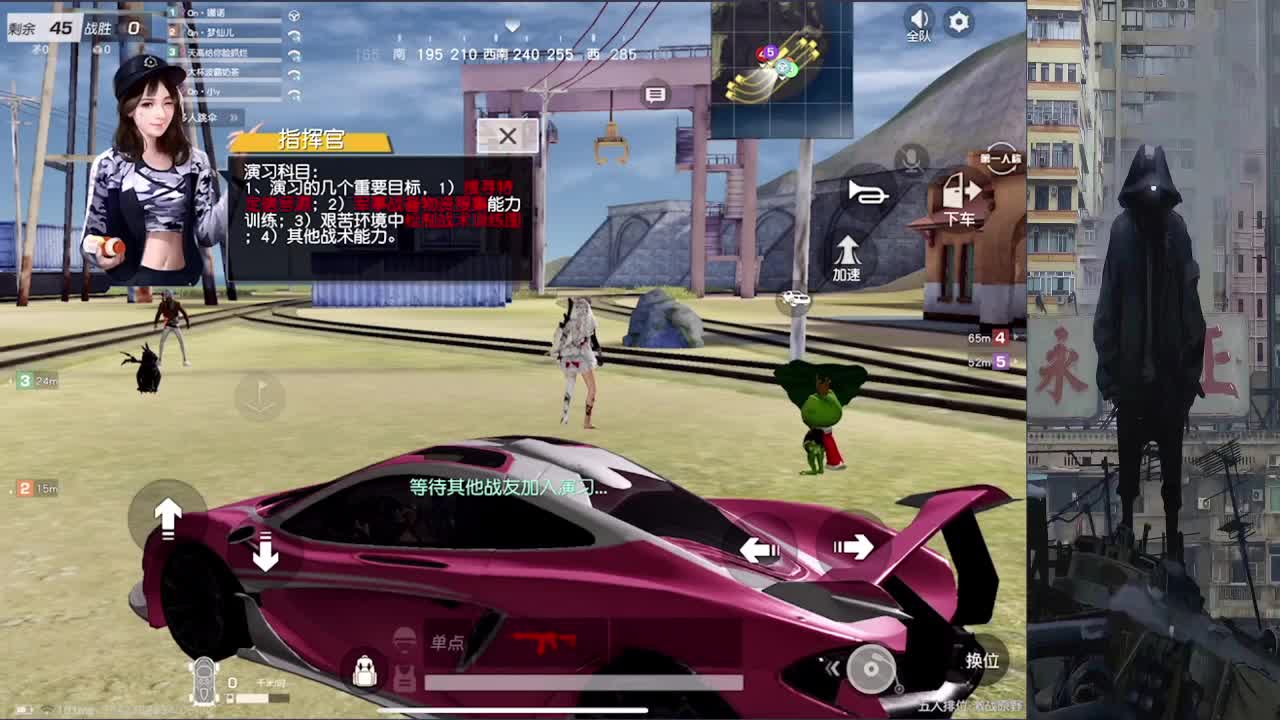 与其仰望星空 不如去做摘星星的人