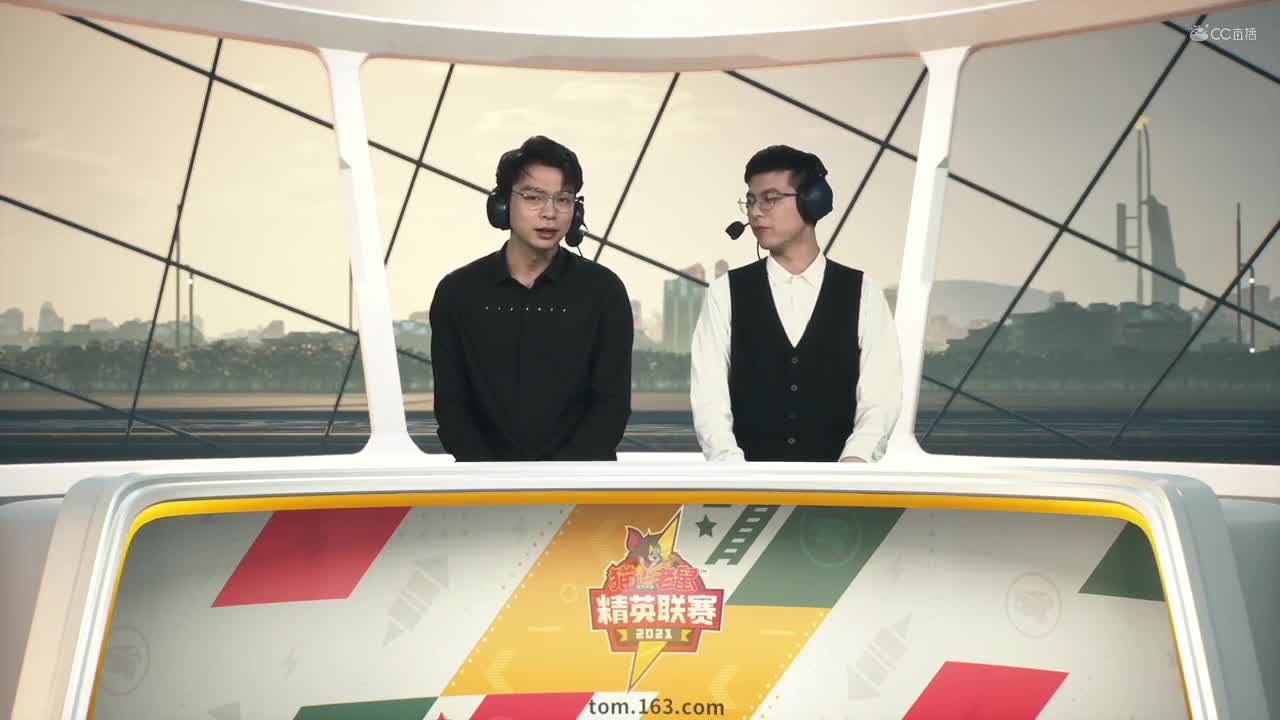 NeXT《猫和老鼠》手游精英联赛 第四轮淘汰赛D1 坦氪游击队VS永不言弃 第一局