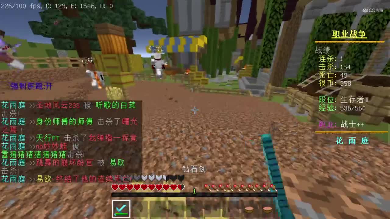 《真 的 有 这 么 卡 吗 ？》