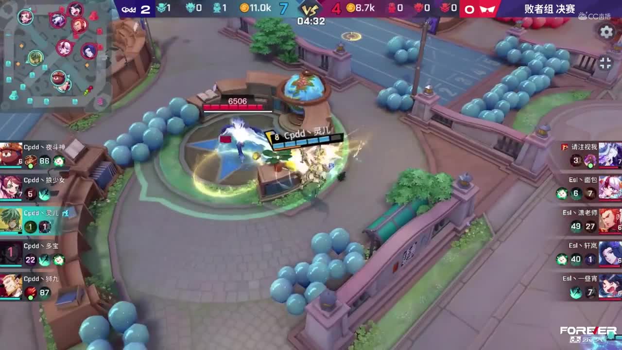 【NeXT春季赛】《非人学园》S8QwQ杯赛 败者组决赛 Cpdd VS 恶势力 BO3