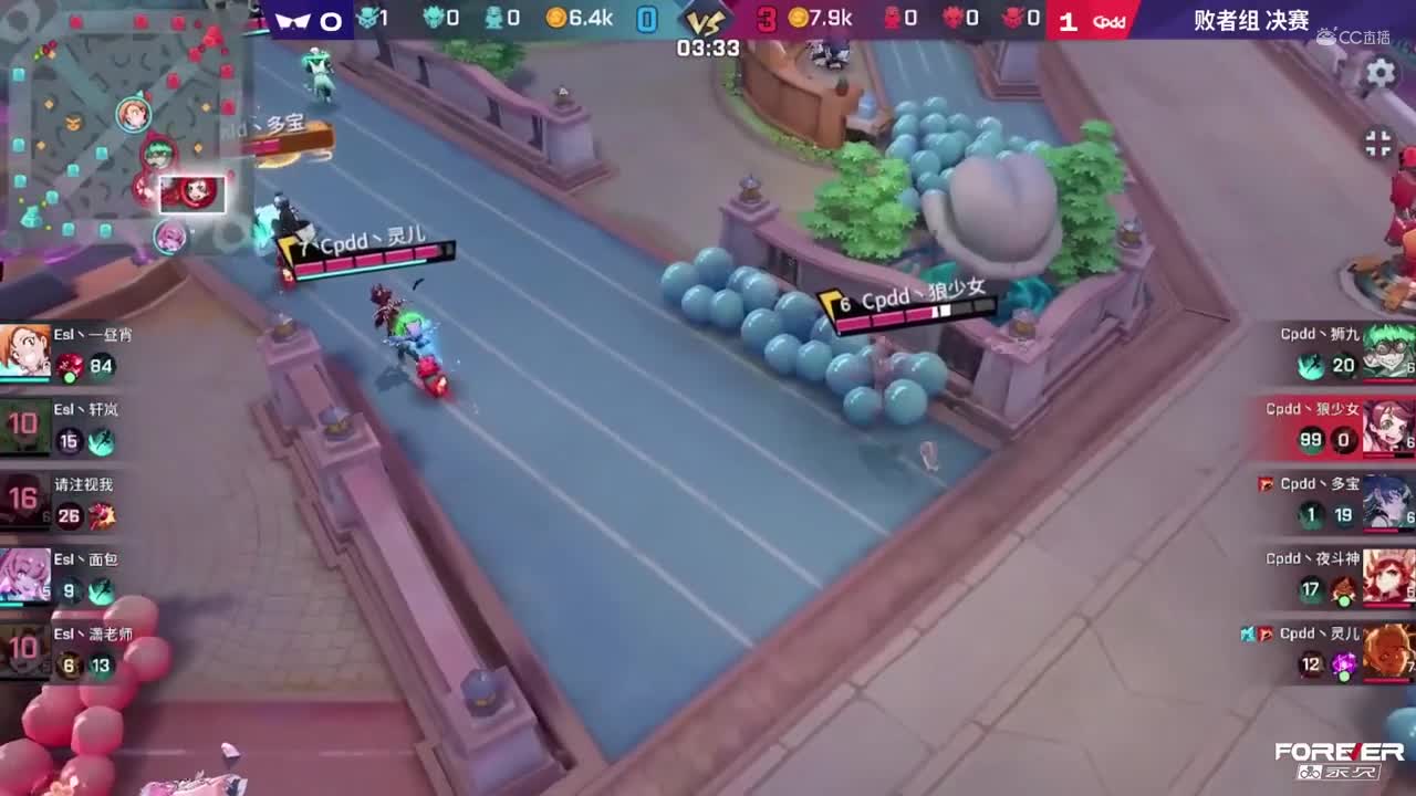 【NeXT春季赛】《非人学园》S8QwQ杯赛 败者组决赛 Cpdd VS 恶势力 BO2