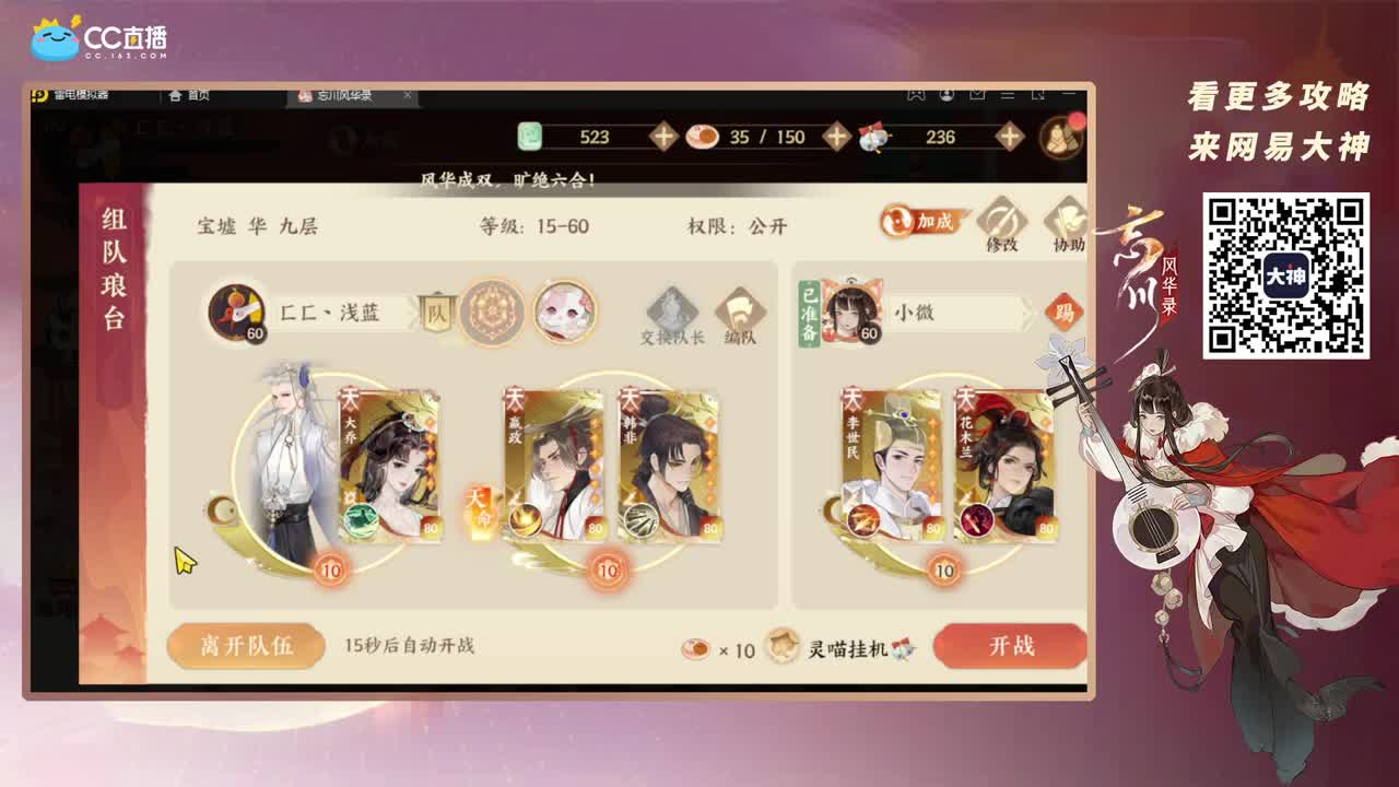 咕咕咕