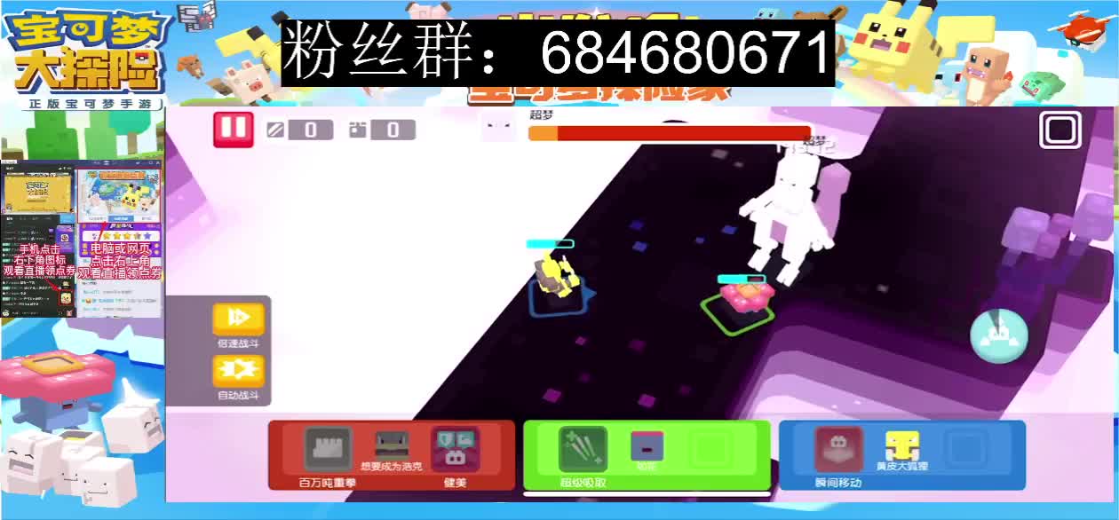 血夜：周末愉快，今天看号~ 第1段
