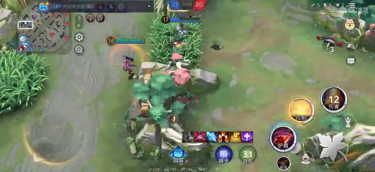 守护送两个任意皮 第1段