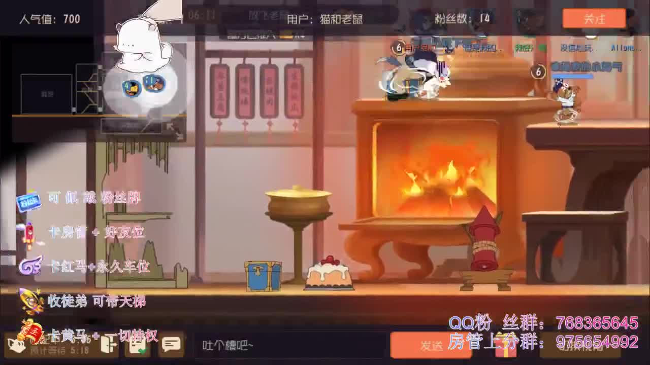 接排位上分和陪玩~